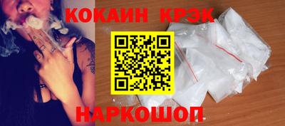 прущая мука Берёзовский