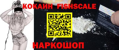 прущая мука Берёзовский