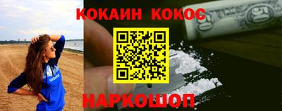 прущая мука Берёзовский