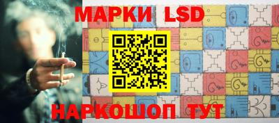 прущая мука Берёзовский