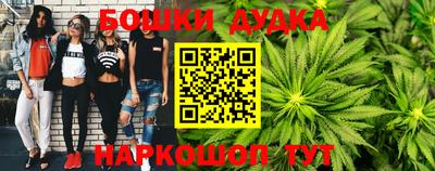 прущая мука Берёзовский