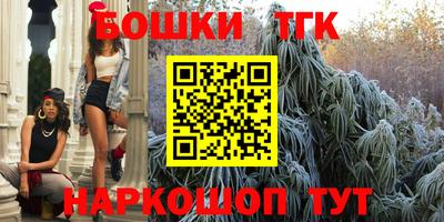 прущая мука Берёзовский