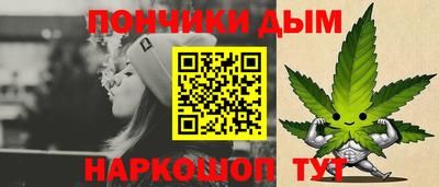 прущая мука Берёзовский
