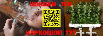 прущая мука Берёзовский