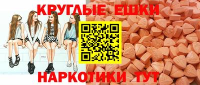 прущая мука Берёзовский