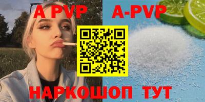 прущая мука Берёзовский