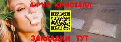 прущая мука Берёзовский
