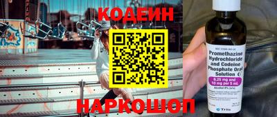 прущая мука Берёзовский