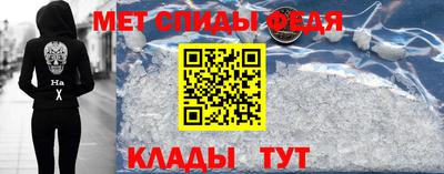 прущая мука Берёзовский