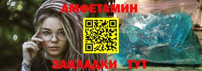 прущая мука Берёзовский