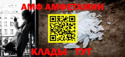 прущая мука Берёзовский
