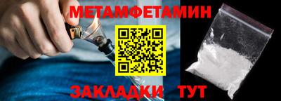 прущая мука Берёзовский