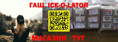 прущая мука Берёзовский