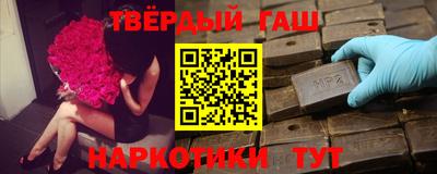 СК Иваново