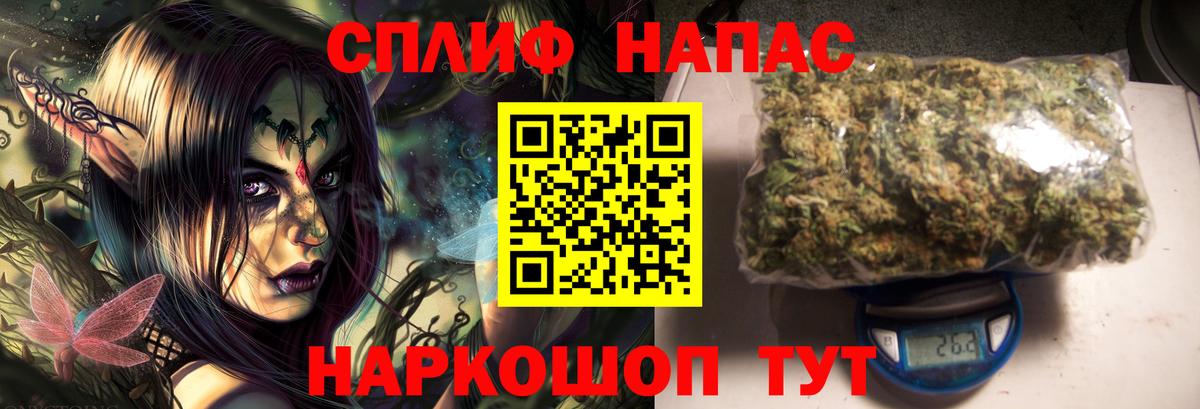 Бошки Шишки OG Kush  Конопля LSD WEED  Вход с VPN  Шишки марихуана LSD WEED  Бошки марихуана марихуана  Ижевск 